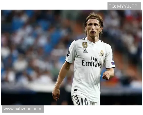 莫德里奇：中场大师的传奇旅程与足球巅峰之路