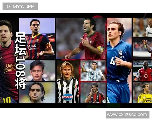 足球历史上十大天赋异禀球星排名揭秘 每一位都改变了比赛格局 足球历史上十大天赋异禀球星排名揭秘 每一位都改变了比赛格局